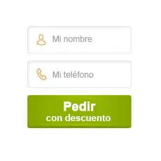 Pedir ahora